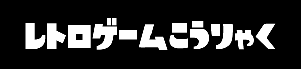 Q[UTCg̍XV